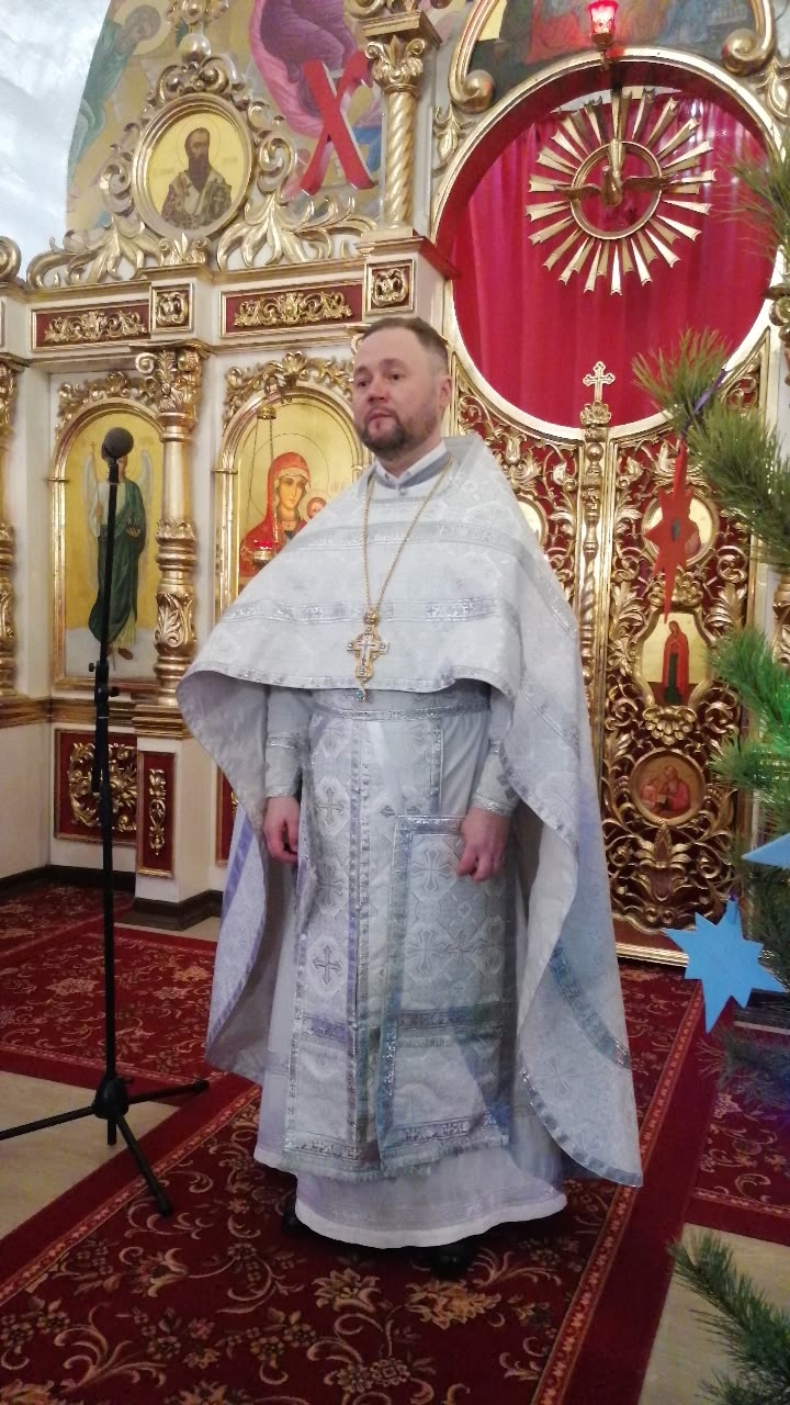 Празднование Крещение Господне
