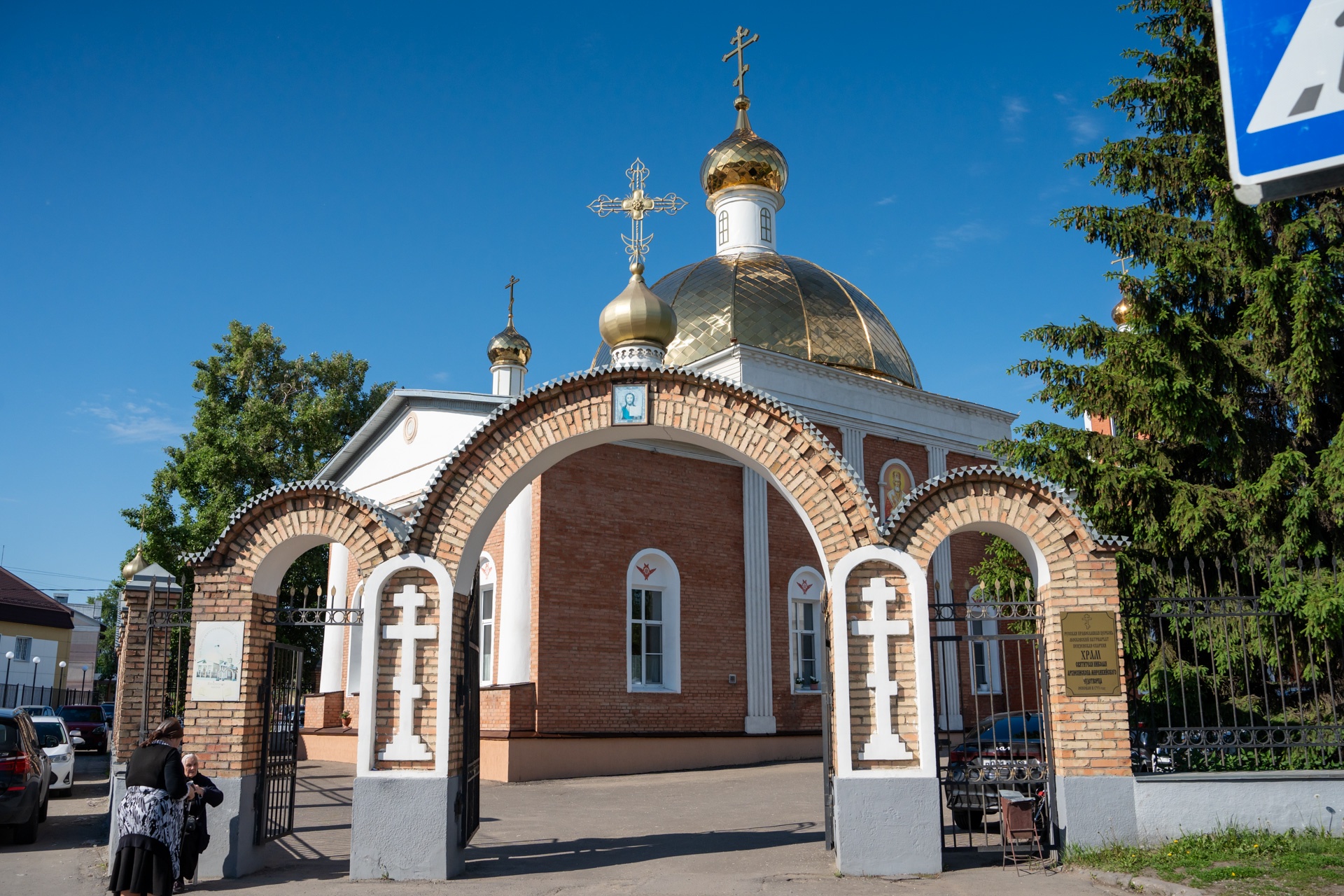 В день престольного праздника митрополит Серафим совершил литургию в нашем храме