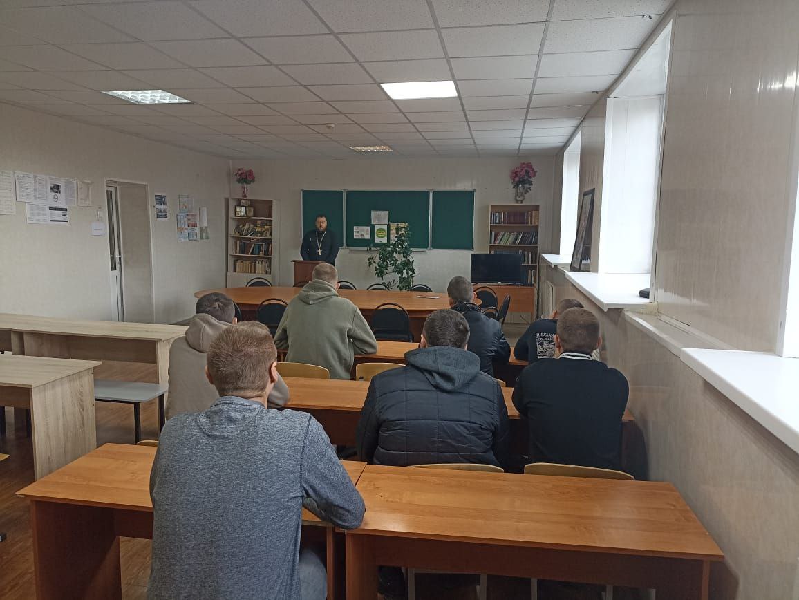 Протоиерей Антоний Шварев провел встречу с осужденными и сотрудниками уголовно-исполнительной системы