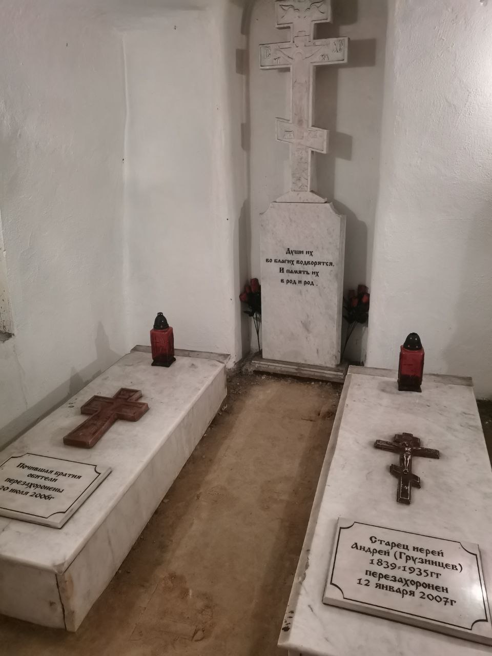 Для сотрудников пензенского УФСИН организована паломническая поездка по святым местам Сердобска