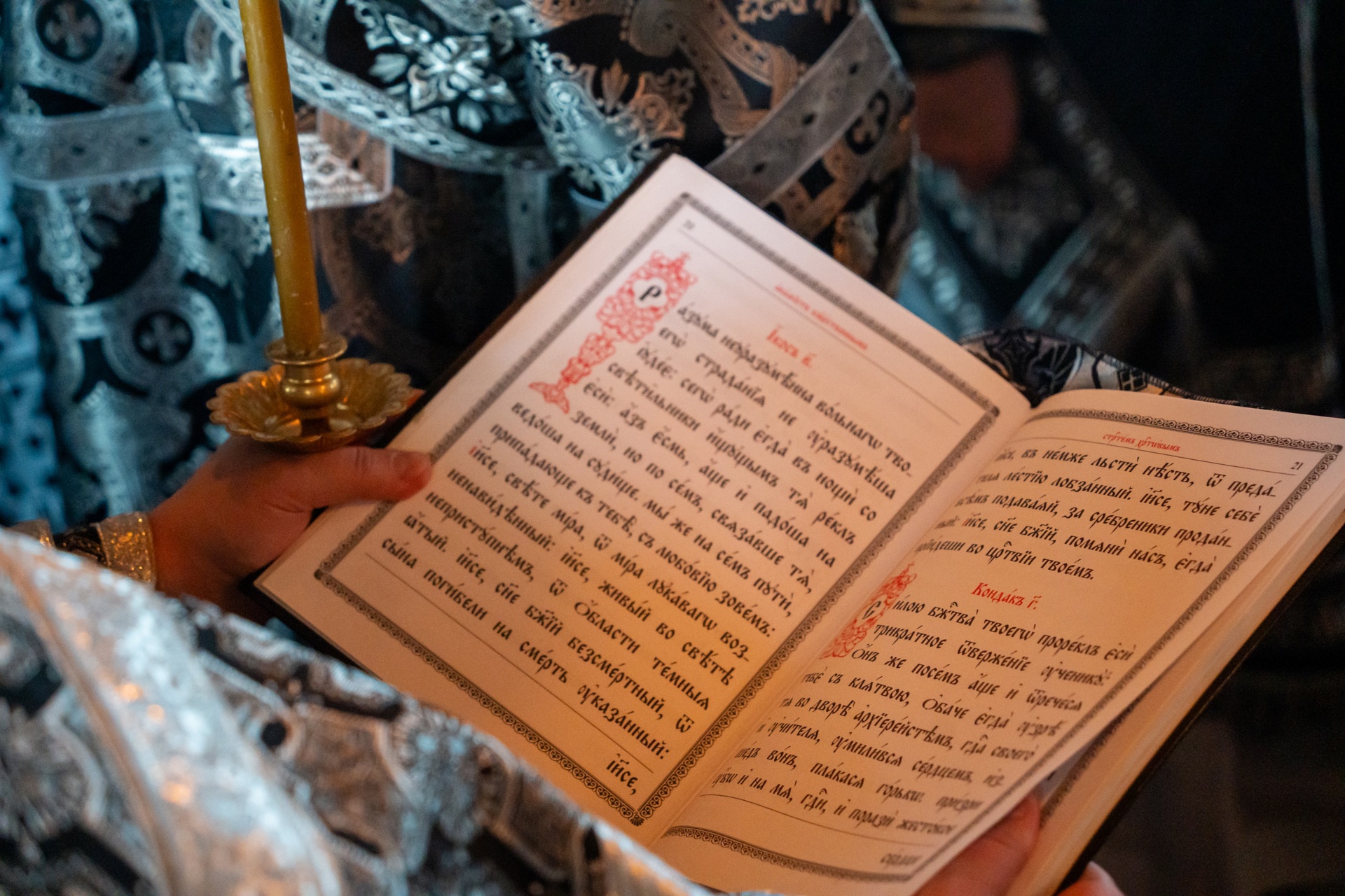 Митрополит Серафим совершил чин Пассии в нашем храме   