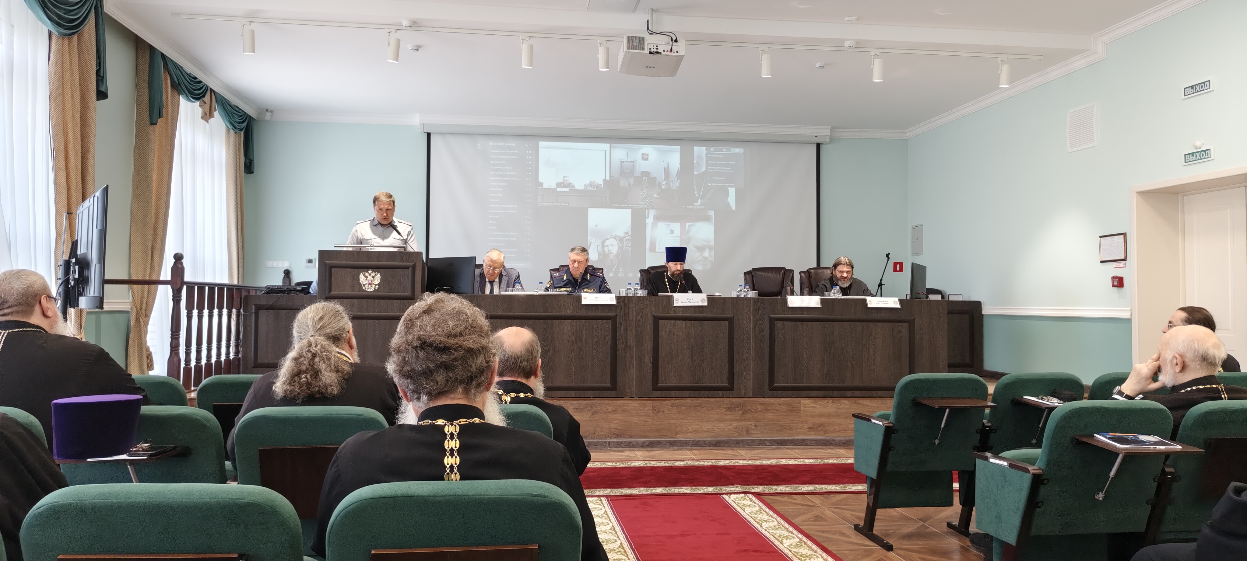 Протоиерей Антоний Шварёв награжден медалью святой великомученицы Анастасии Узорешительницы на X Всероссийской конференции по взаимодействию Церкви и УИС