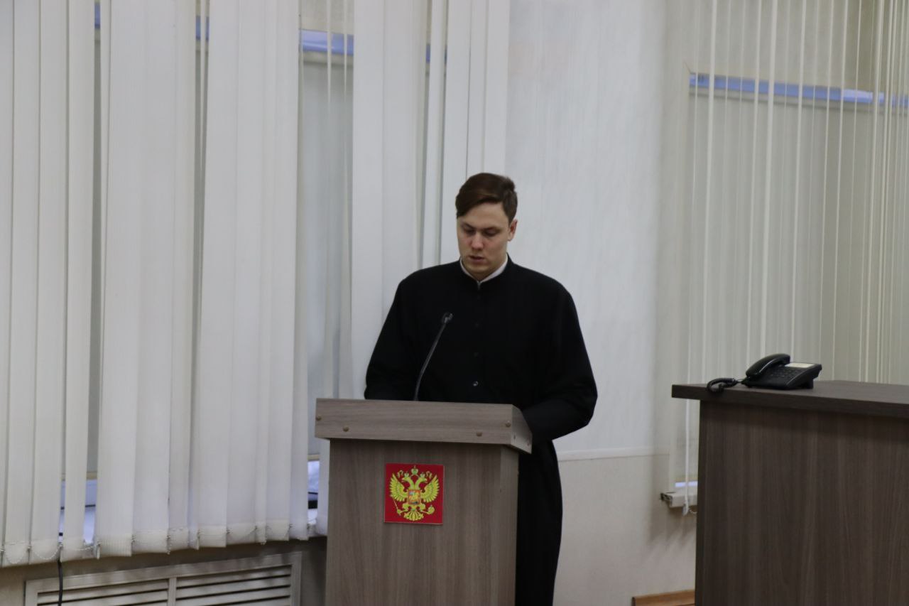 В УФСИН России по Пензенской области прошла секция Рождественских чтений