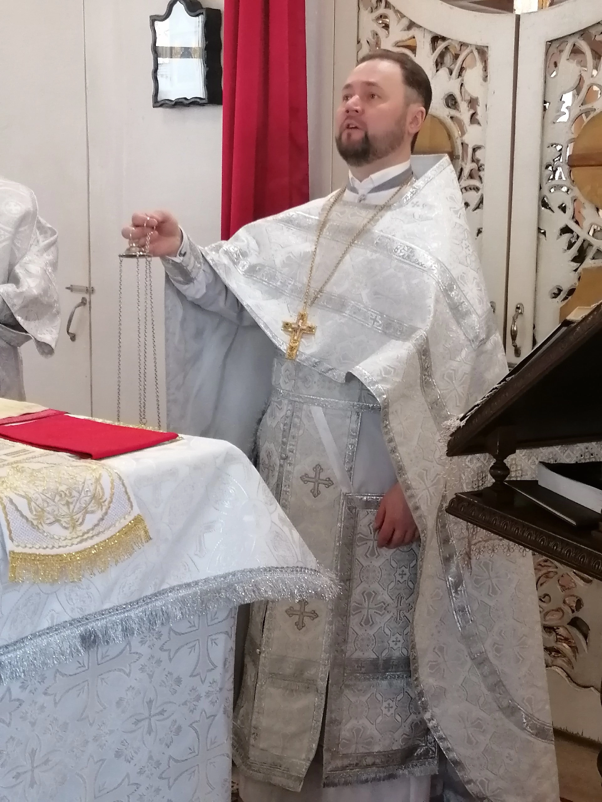 Рождественский сочельник