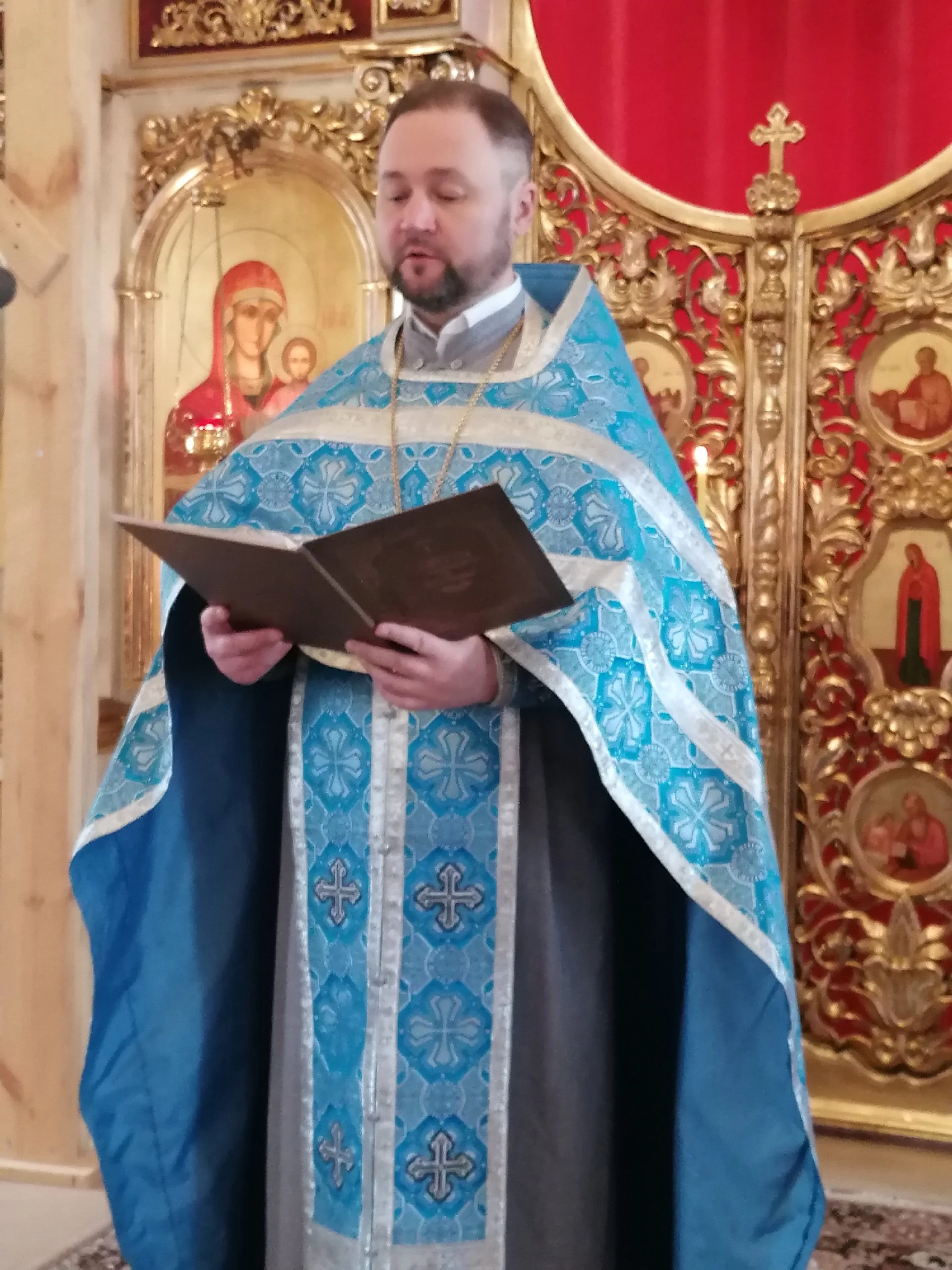 Празднование Сретение Господне