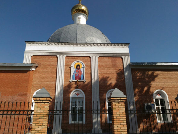 Иерей Сергий Беляков освятил храмовую икону