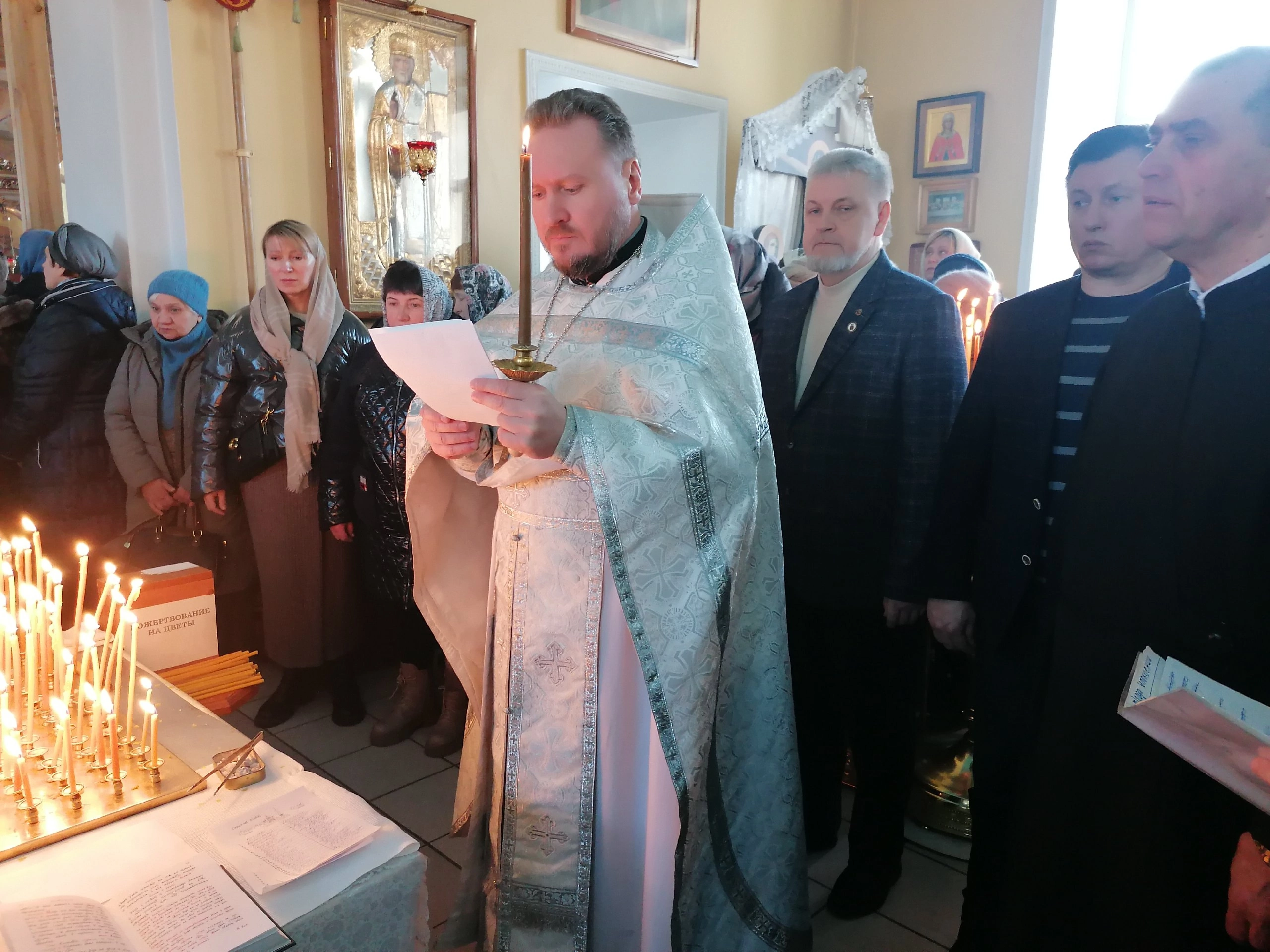 Вселенская родительская суббота