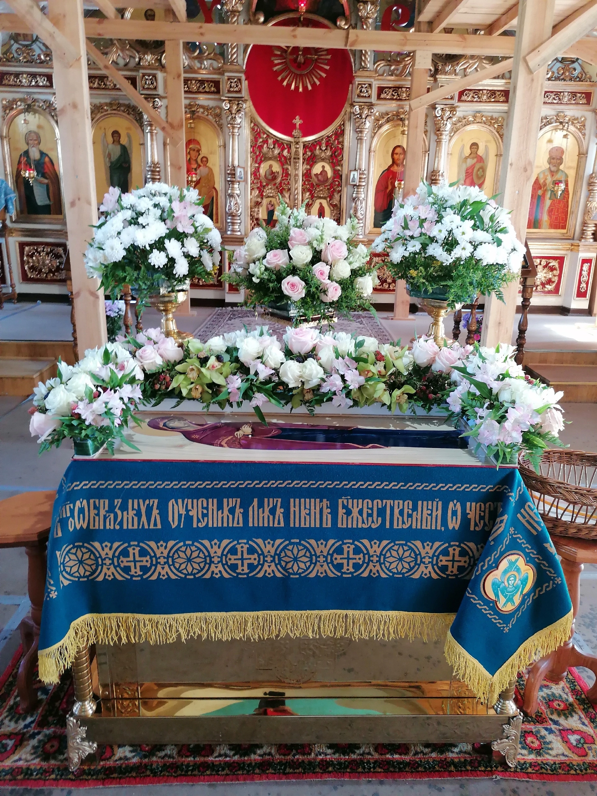 Празднование Успение Пресвятой Богородицы