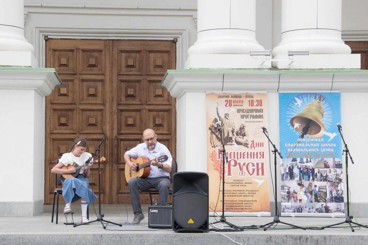 Воспитанники воскресной школы участвовали в праздничном концерте «Колокольные звоны Святой Руси»