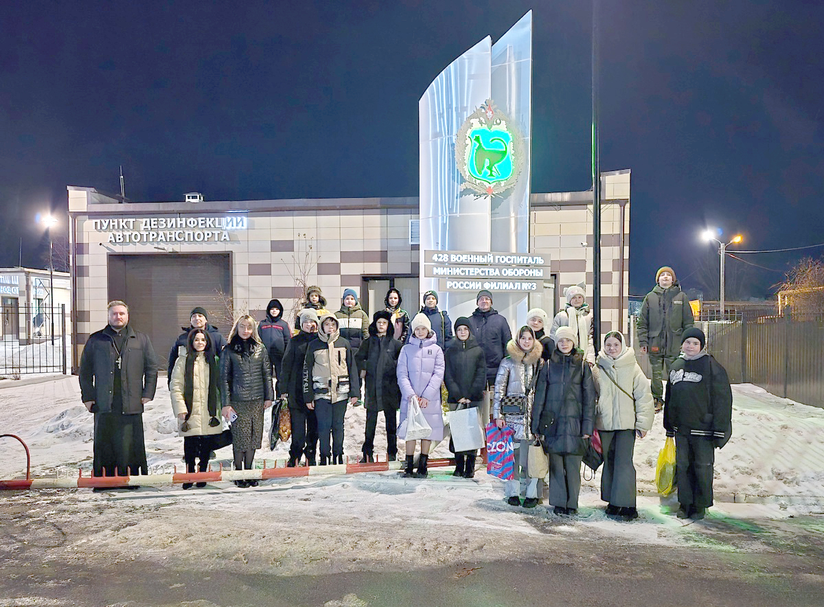 Воспитанники воскресной школы Никольского храма в Терновке  выступили с концертом для раненых военнослужащих