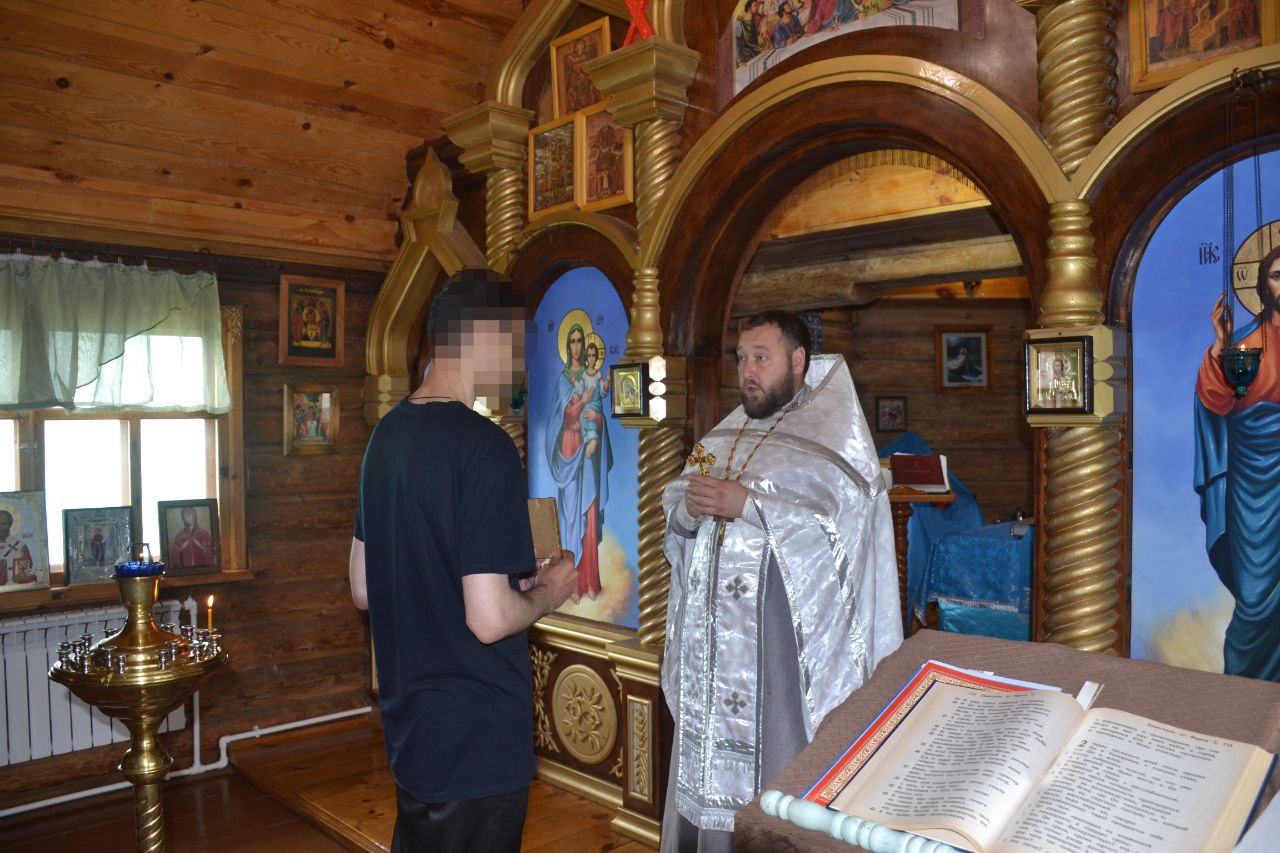 Протоиерей Антоний Шварев совершил Таинство Крещения в исправительной колонии №7