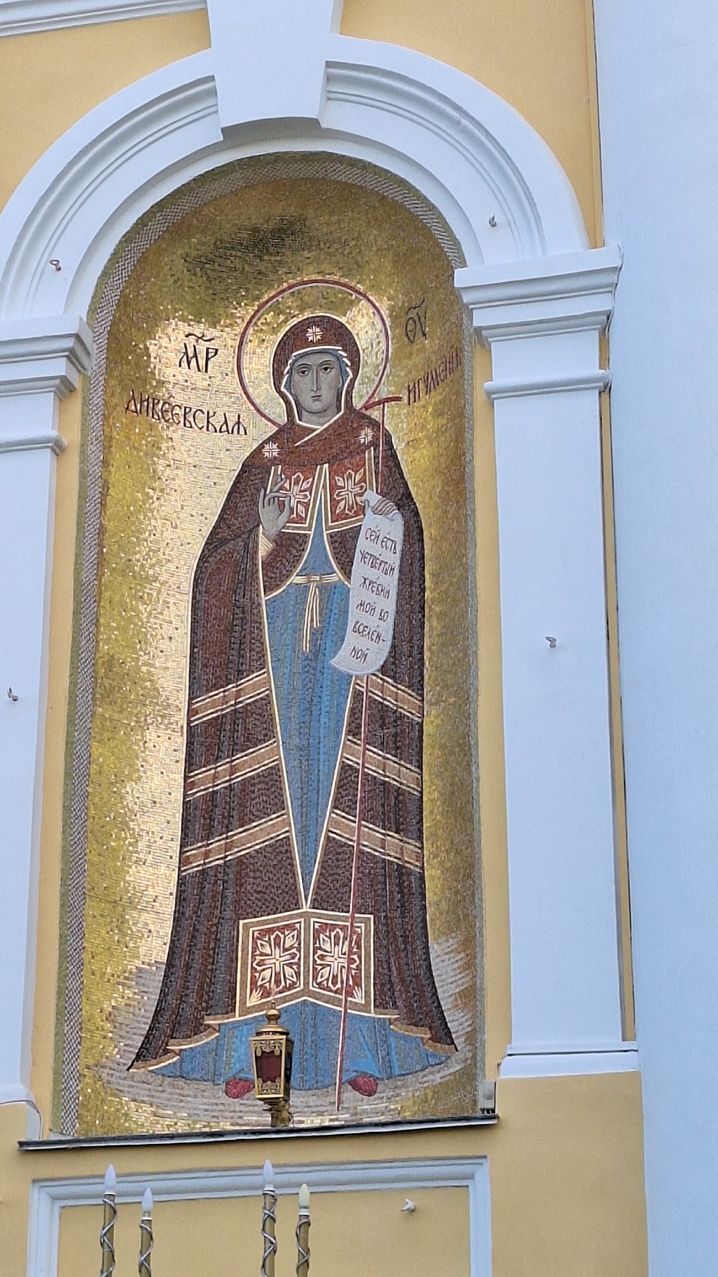 Паломническая поездка в Серафимо-Дивеевский женский монастырь. 