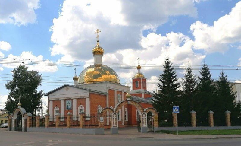 Патриаршая программа по изучению Библии