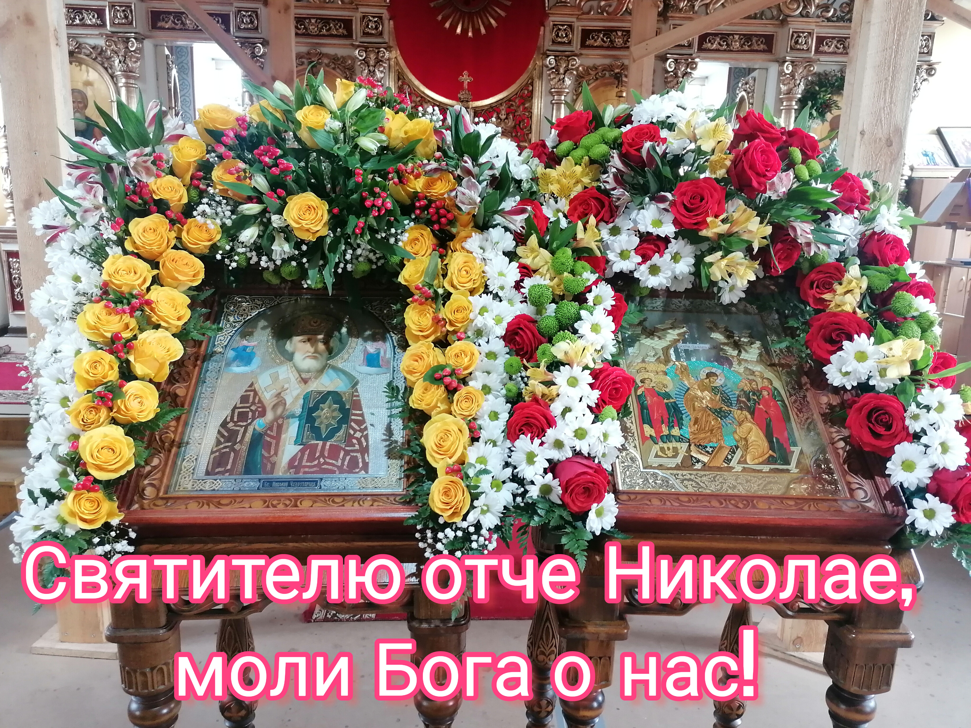 Всенощное бдение в канун престольного праздника нашего храма 