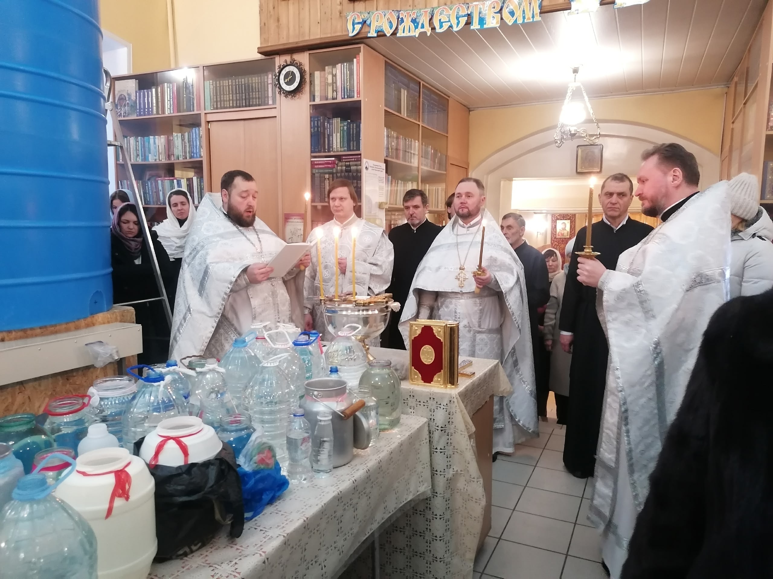 Празднование Крещение Господне