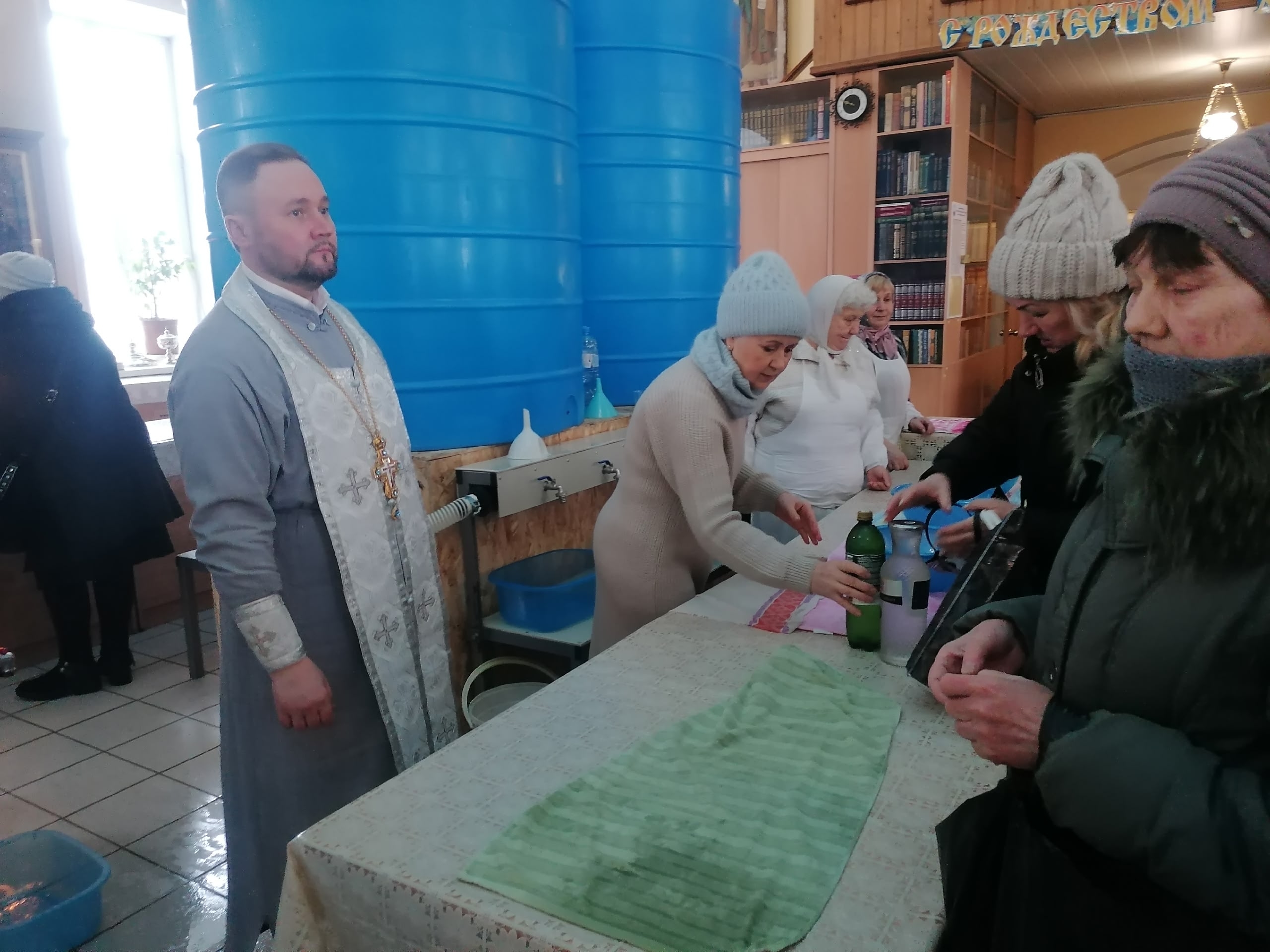 Празднование Крещение Господне