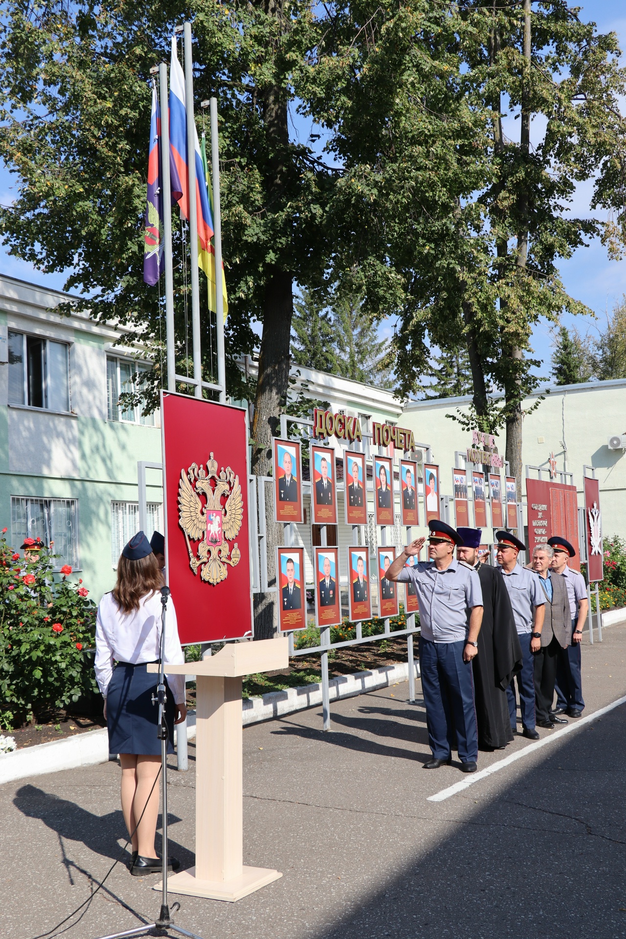 Протоиерей Антоний Шварев принял участие в торжественном мероприятии, посвящённом Дню Государственного флага Российской Федерации
