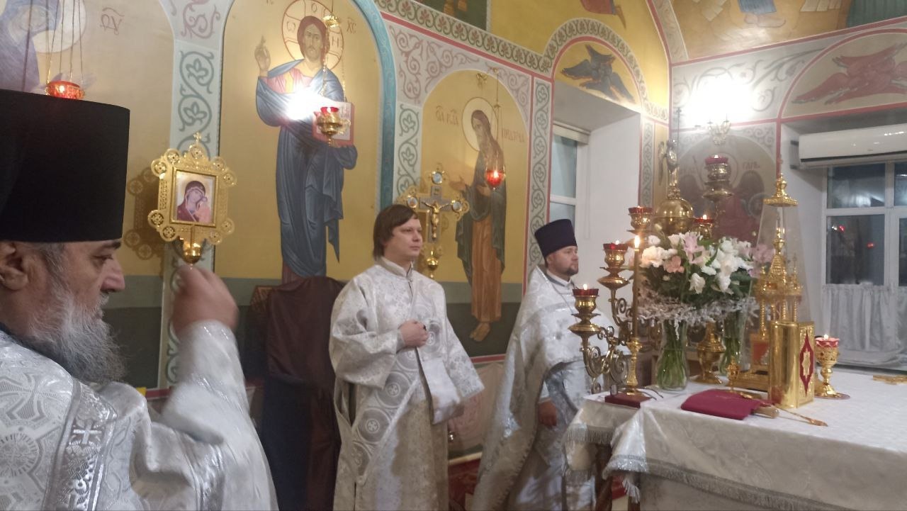 Празднование Крещение Господне