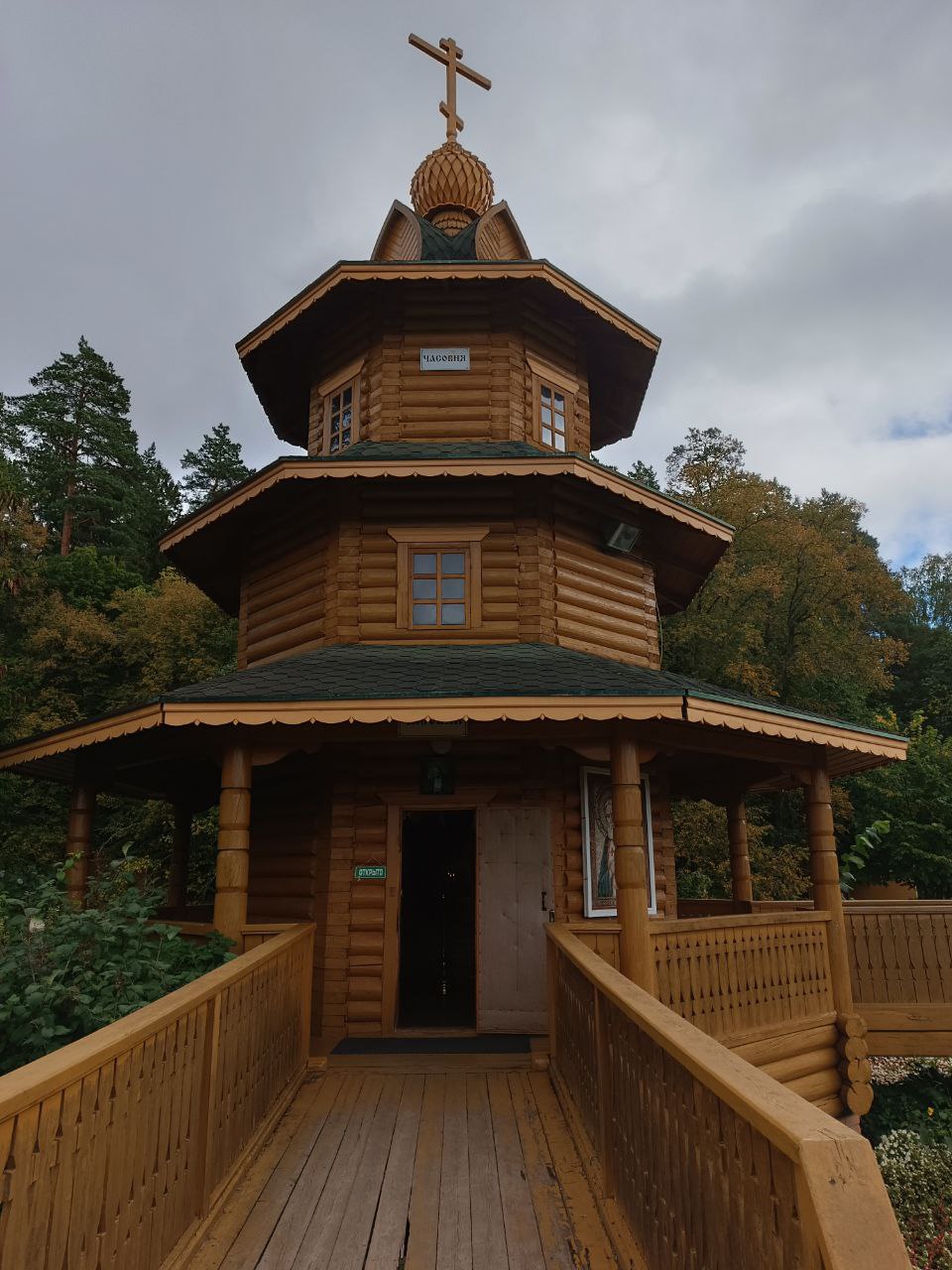 Преподаватели и студенты Пензенской духовной семинарии посетили Дивеево   