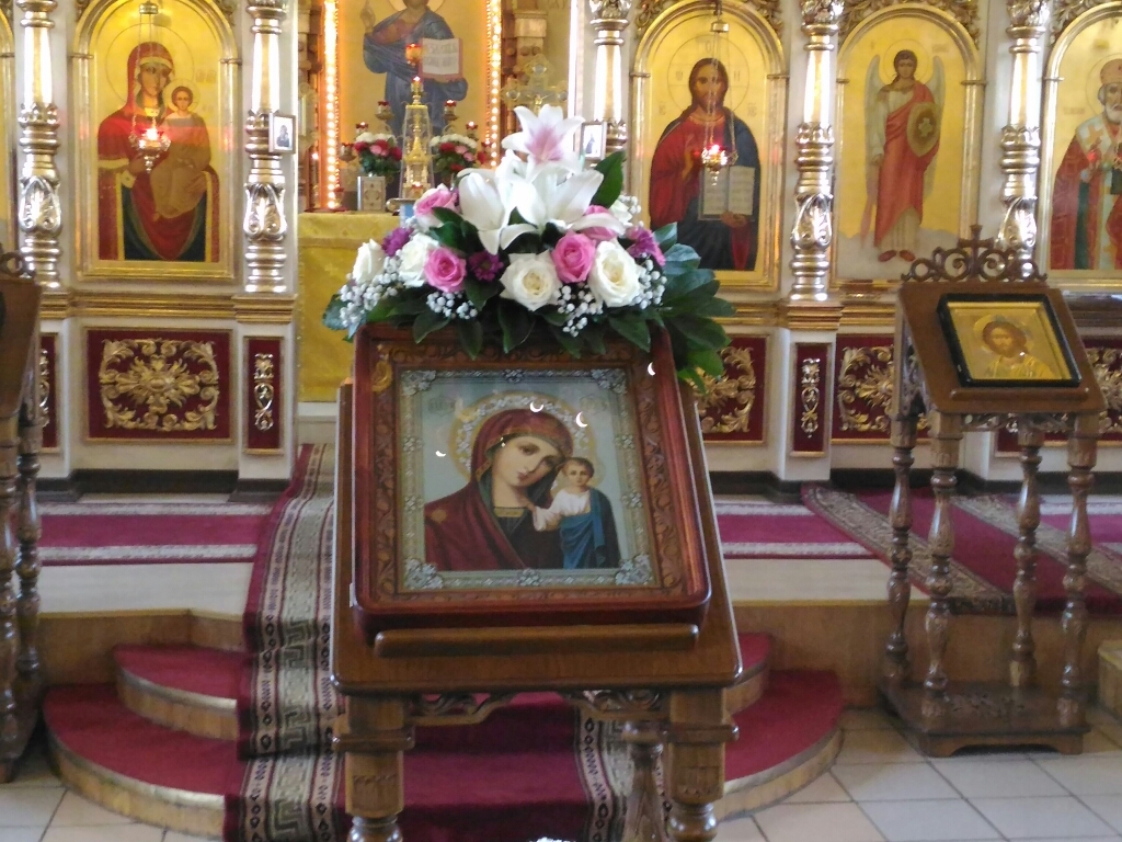 Всенощное бдение накануне праздника Казанской иконе Божией Матери
