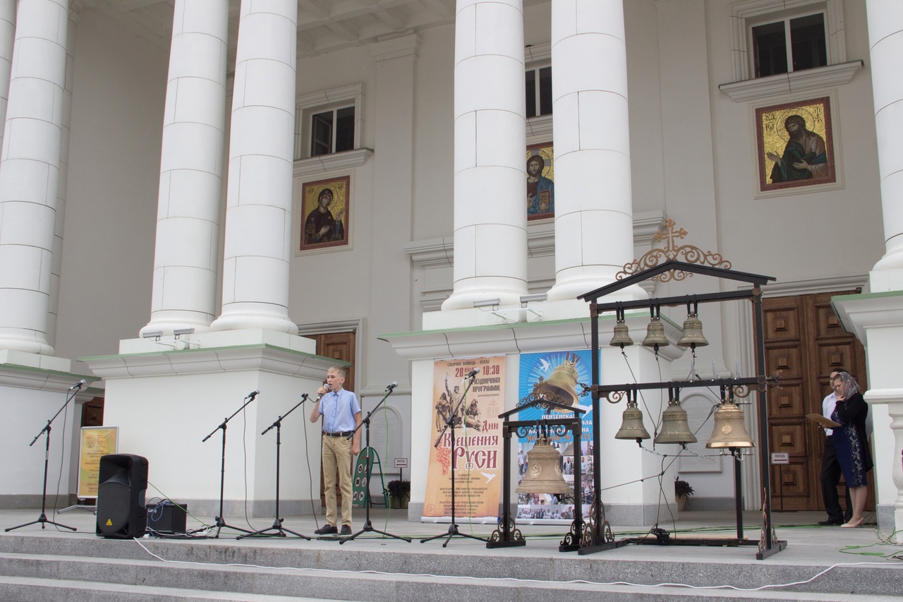 Воспитанники воскресной школы участвовали в праздничном концерте «Колокольные звоны Святой Руси»
