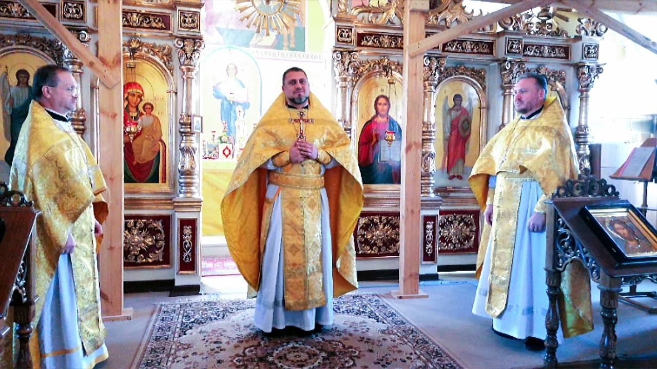 Поздравление с Днём рождения  иерея Владимира Журавлева