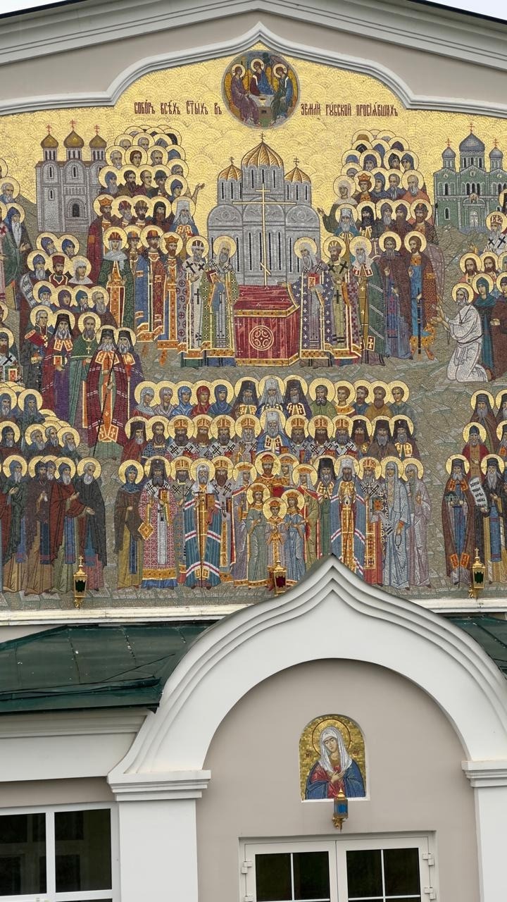 Паломническая поездка в Серафимо-Дивеевский женский монастырь. 