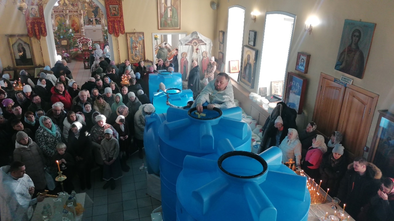 Крещенский сочельник