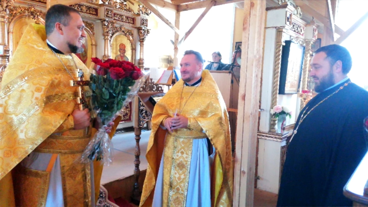 Поздравление с Днём рождения  иерея Владимира Журавлева