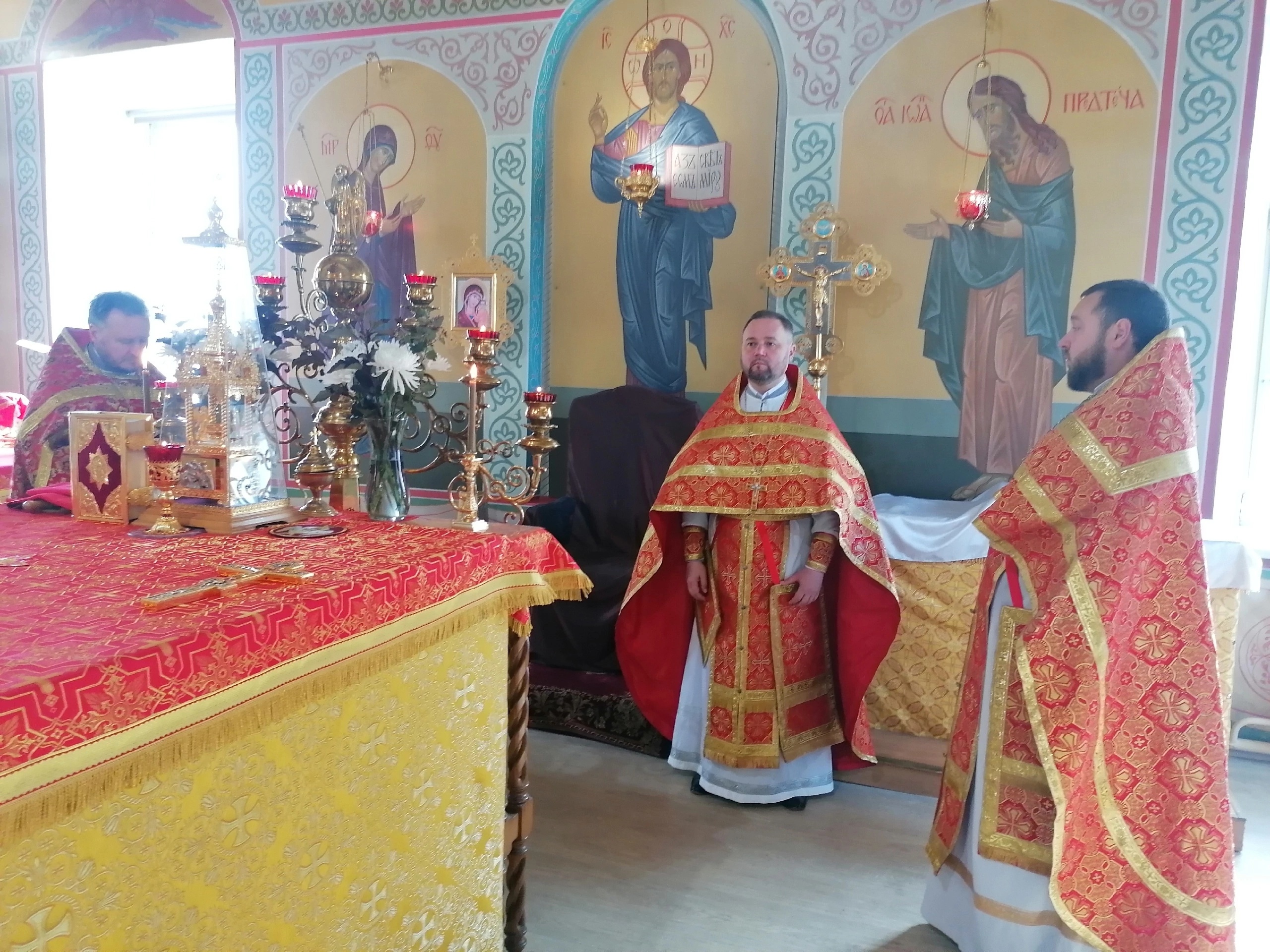 Празднование Происхождение Честных Древ Животворящего Креста Господня