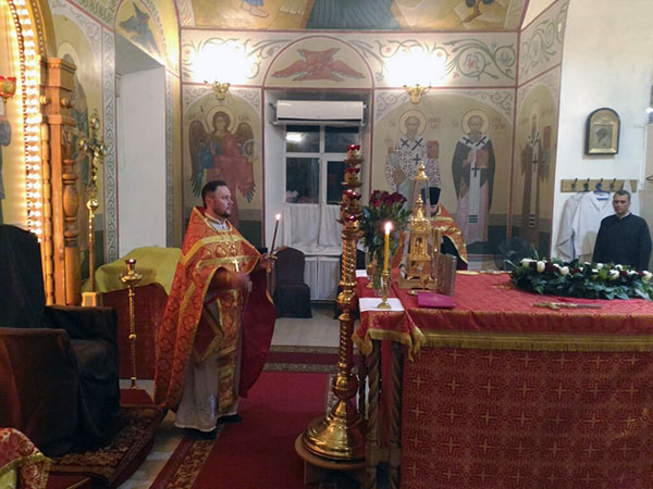 Всенощное бдение накануне Воздви́жения Честно́го и Животворящего Креста Господня