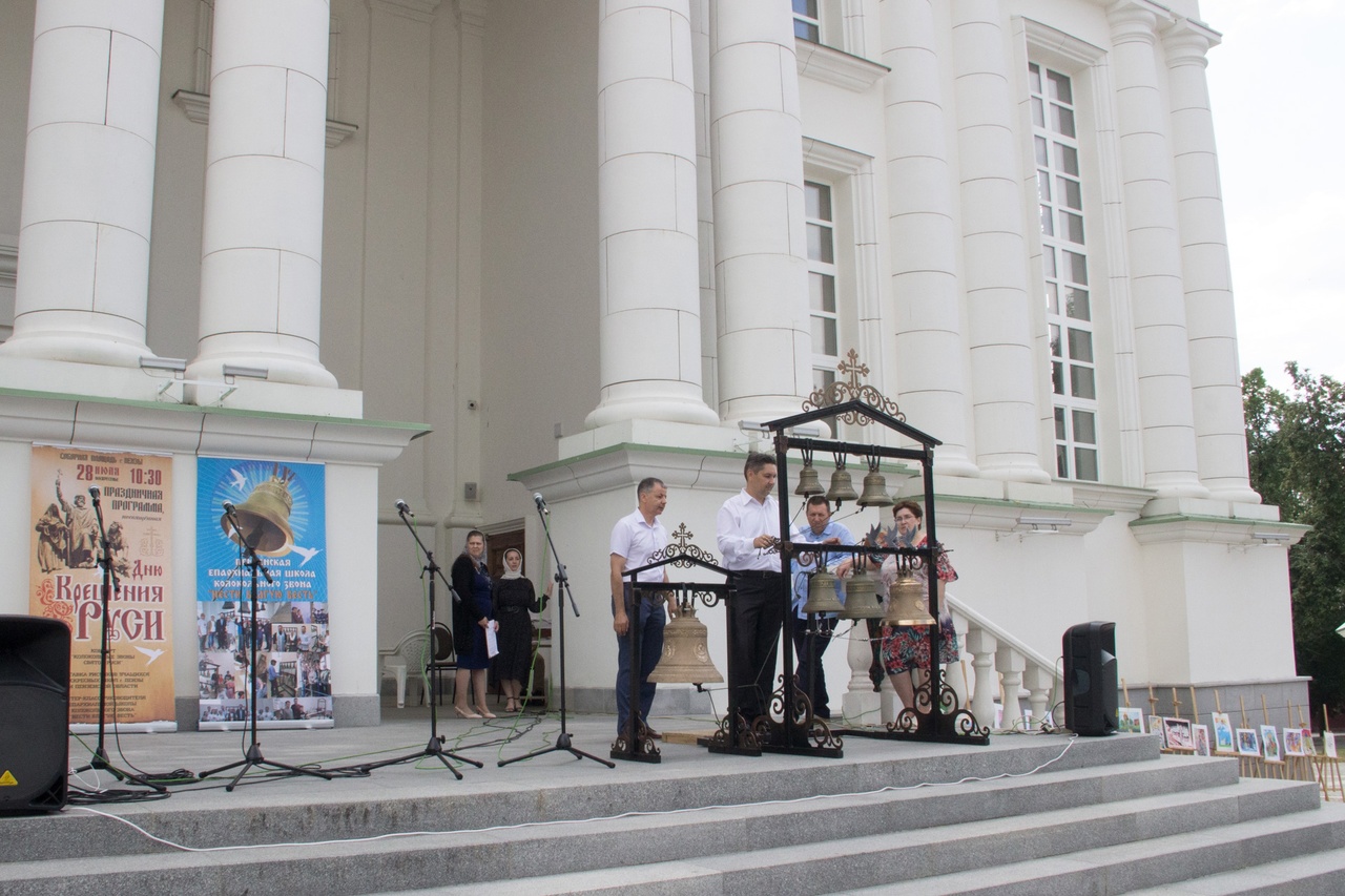 Воспитанники воскресной школы участвовали в праздничном концерте «Колокольные звоны Святой Руси»