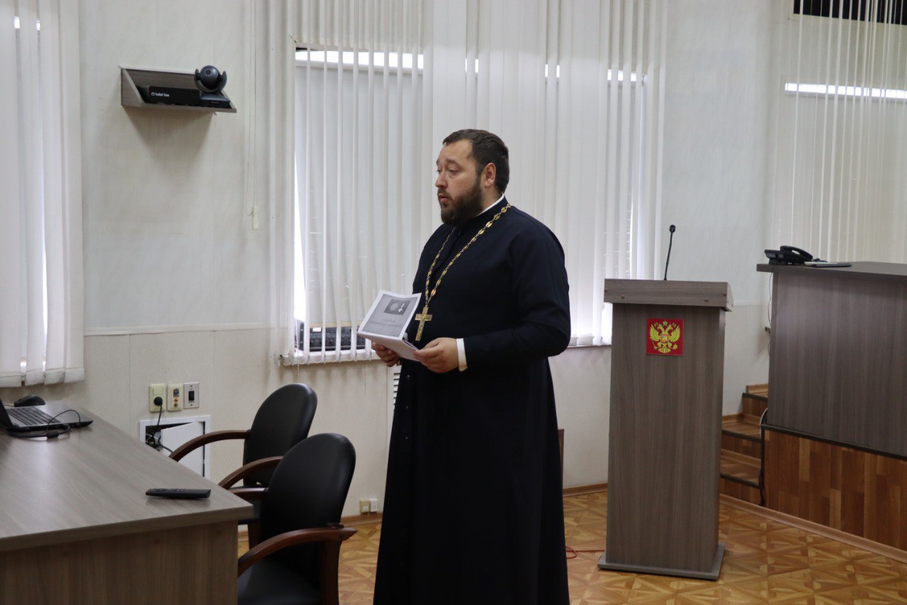 Протоиерей Антоний Шварев провел духовную беседу с сотрудниками УФСИН России по Пензенской области