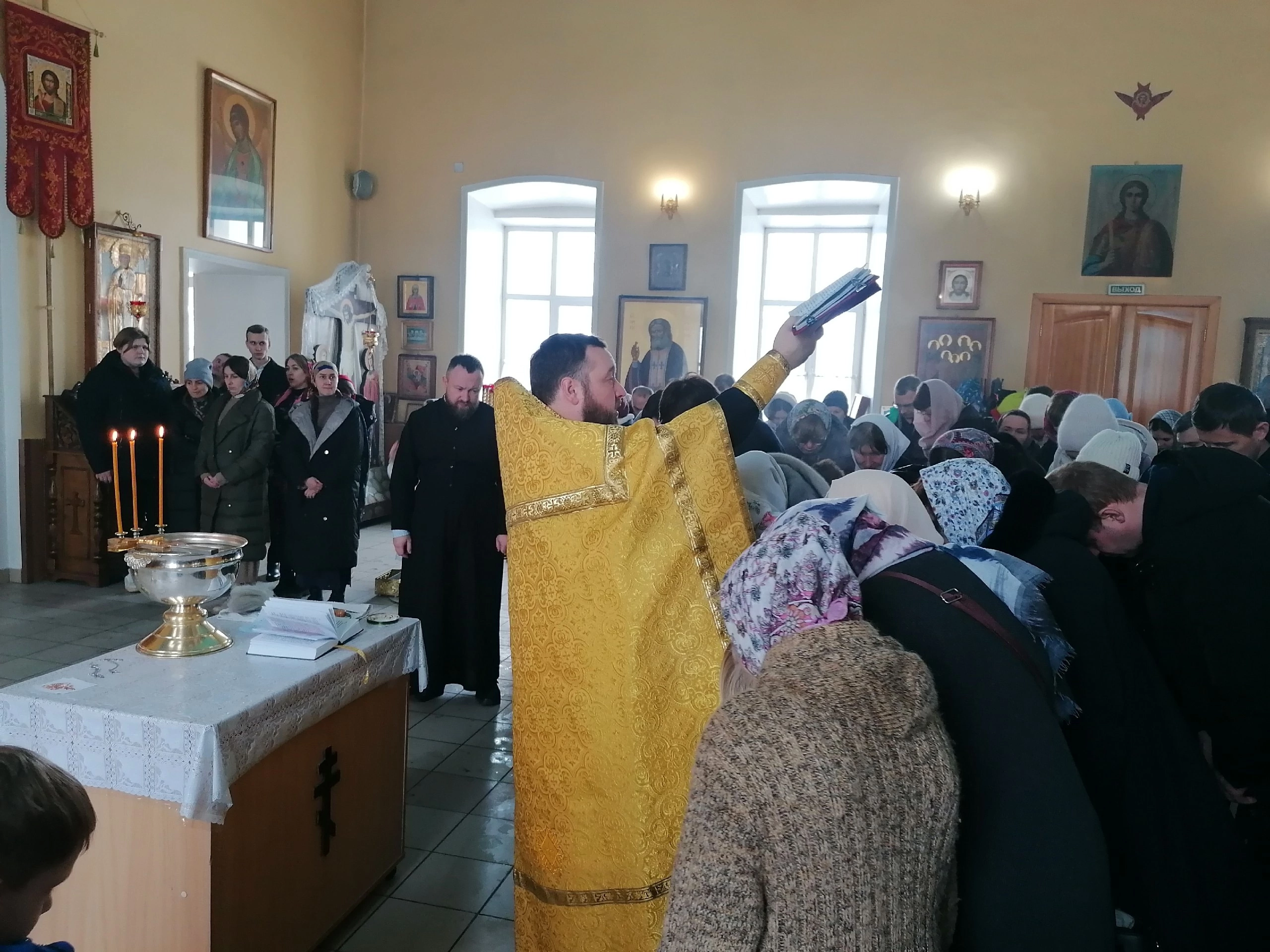 Неделя мясопу́стная, о Страшном Суде