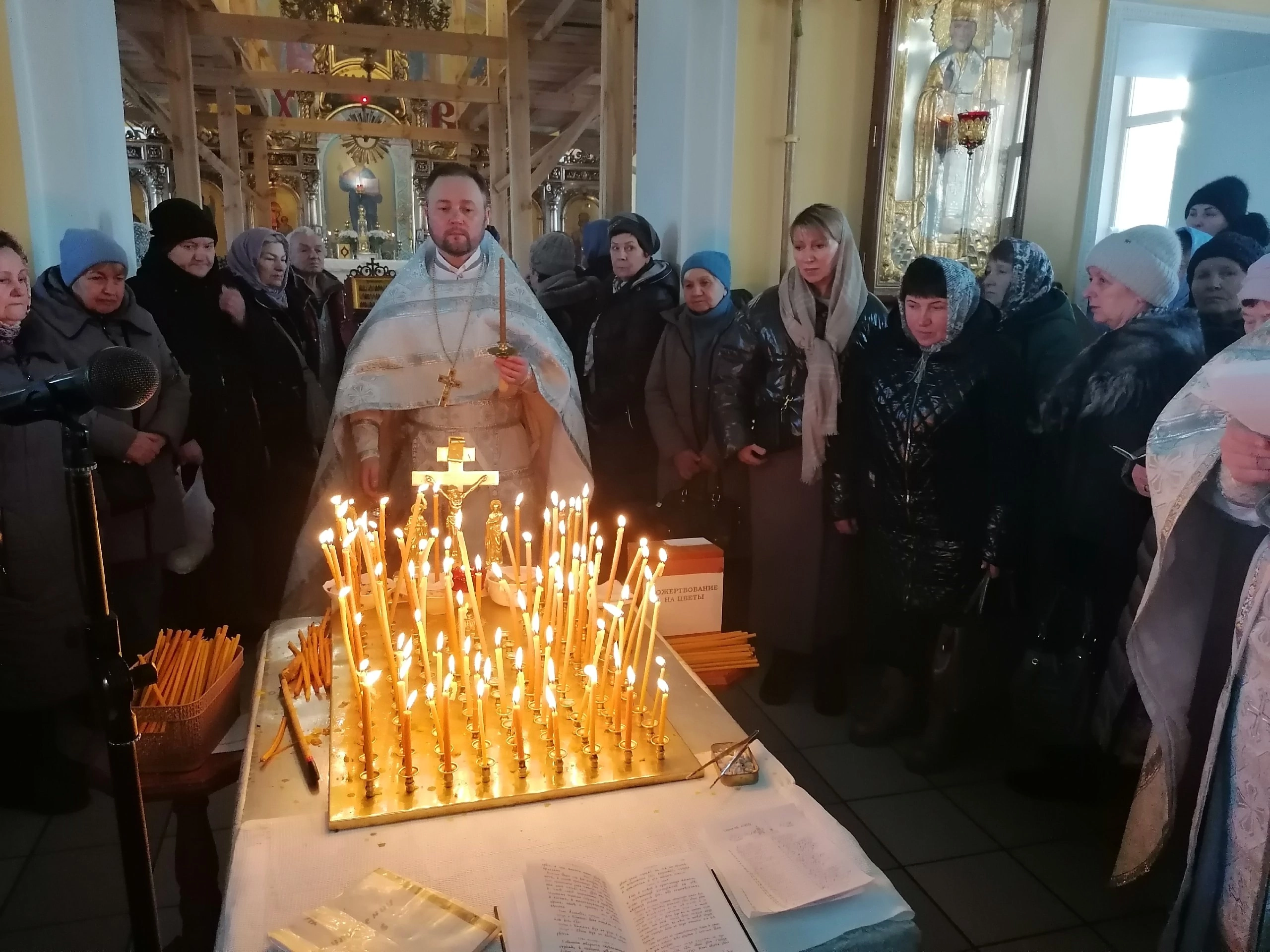 Вселенская родительская суббота