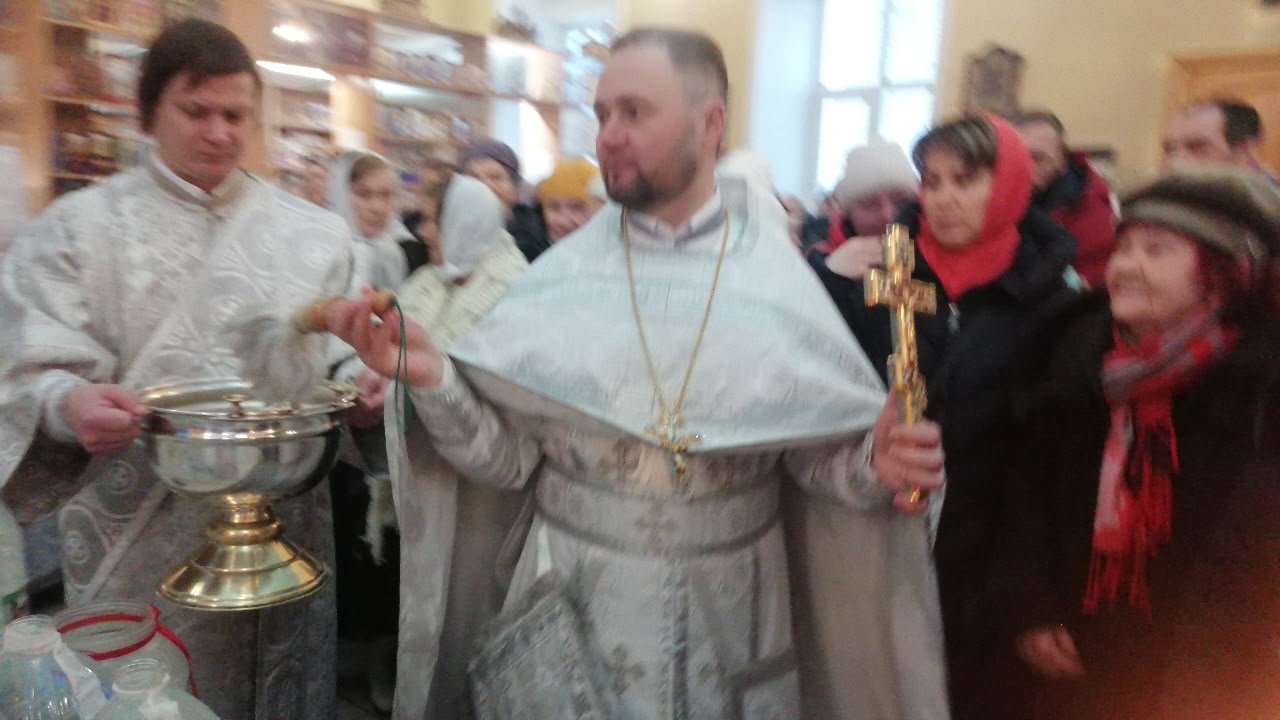 Празднование Крещение Господне
