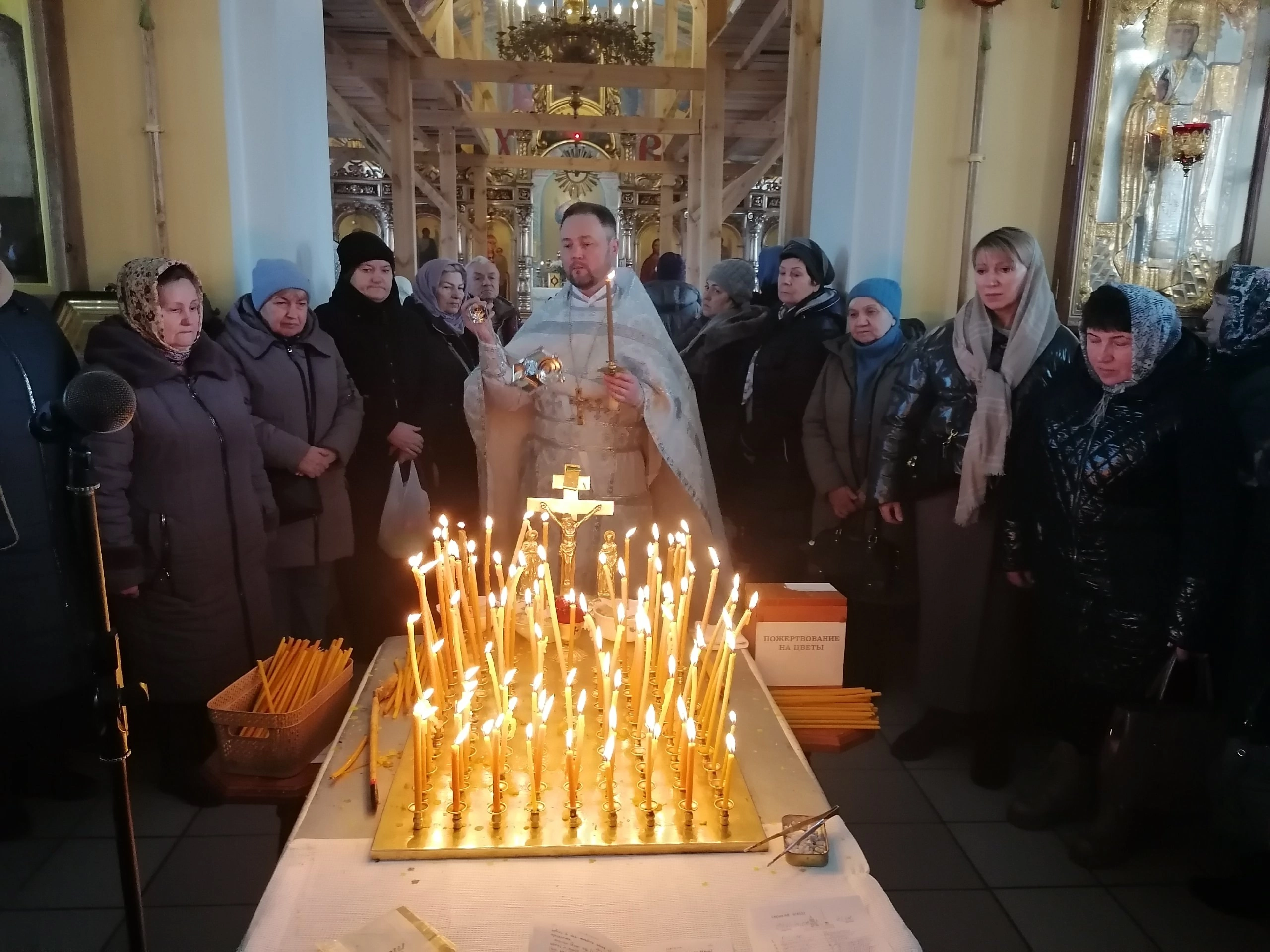 Вселенская родительская суббота