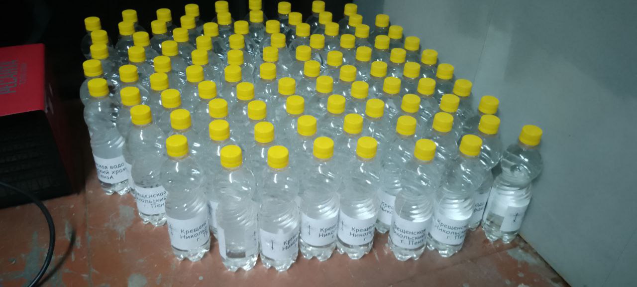 Иерей Сергий Карасёв с волонтёрами отправили крещенскую воду для бойцов СВО