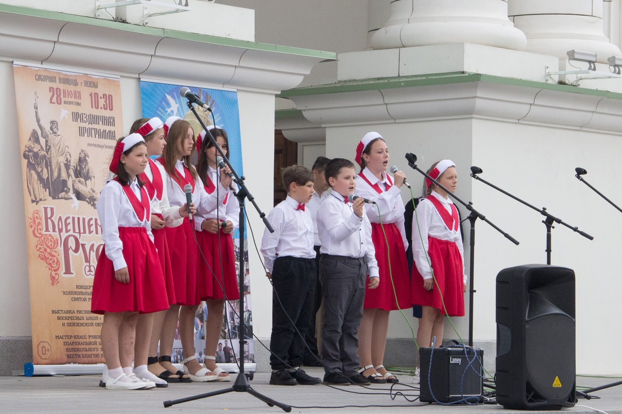 Воспитанники воскресной школы участвовали в праздничном концерте «Колокольные звоны Святой Руси»