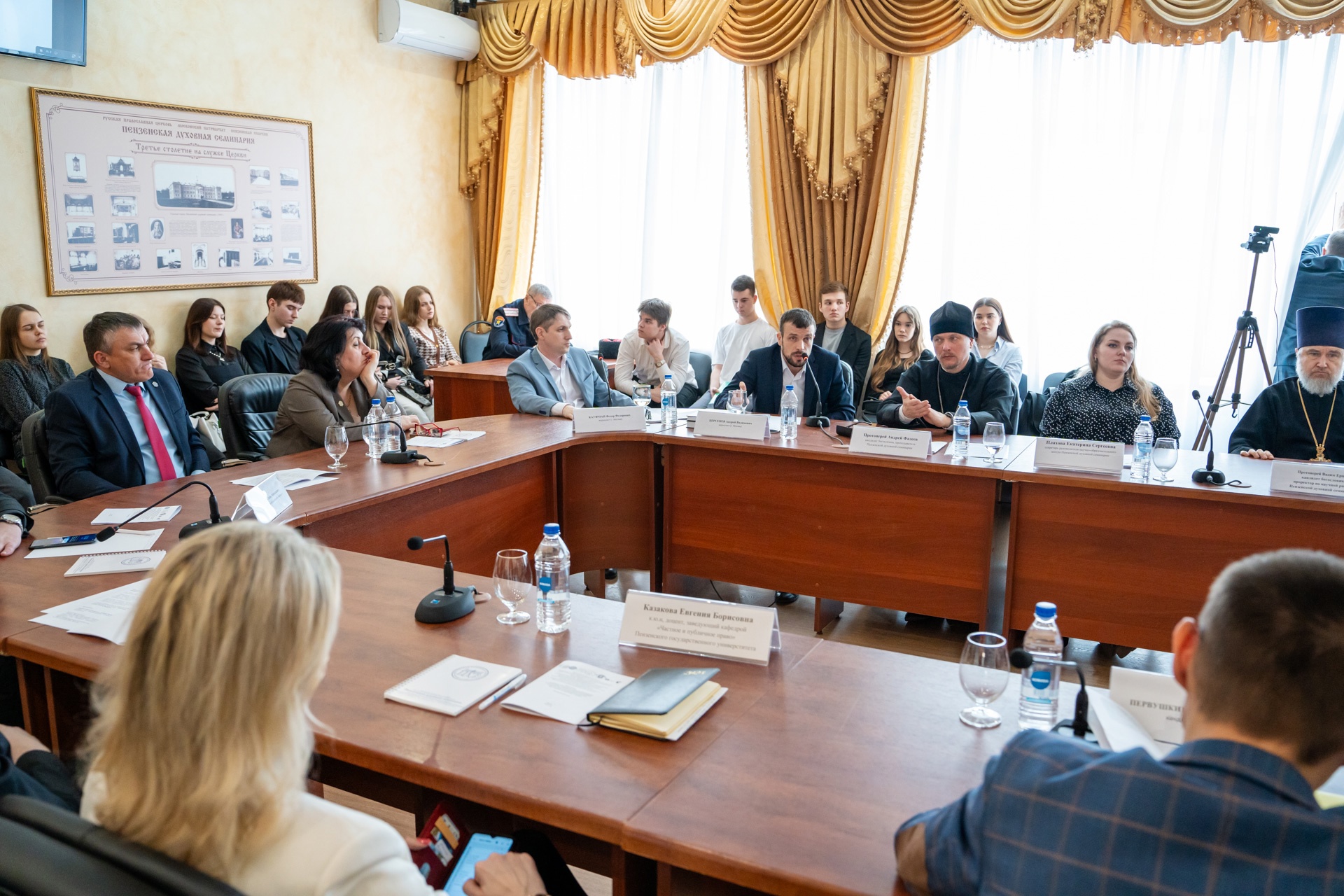 Диакон Сергий Исайчев участвовал в заседании секции «Защита традиционных духовно-нравственных ценностей: вызовы и угрозы» в Пензенской семинарии  