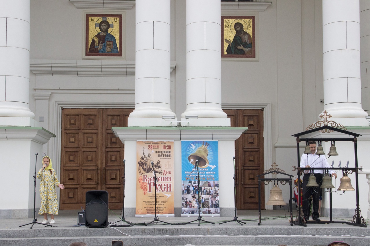 Воспитанники воскресной школы участвовали в праздничном концерте «Колокольные звоны Святой Руси»