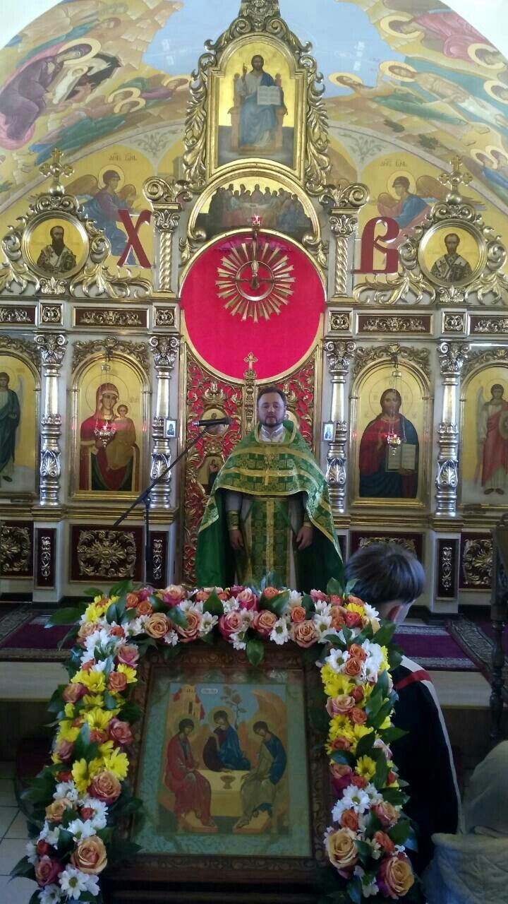 Празднование Пятидесятницы