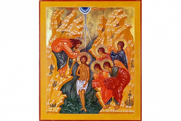 19 января - Богоявление