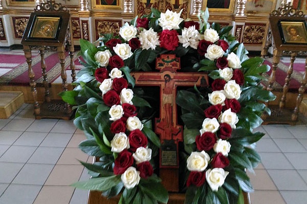 Всенощное бдение накануне Воздви́жения Честно́го и Животворящего Креста Господня