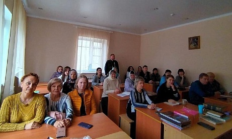 "Библейское общество Никольского храма" 19.10.25 продолжило изучение толкований на "Апокалипсис" Иоанна Богослова. 