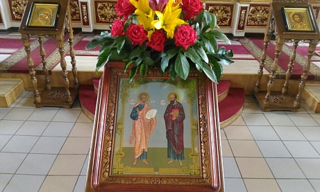 Великий праздник славных и всехвальных первоверховных апостолов Петра и Павла