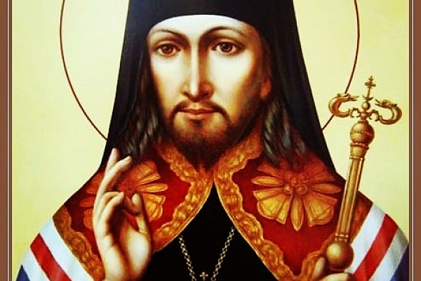  23 октября — день памяти святителя Иннокентия, епископа Пензенского