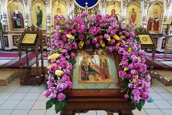 Праздник Вход Господень в Иерусалим