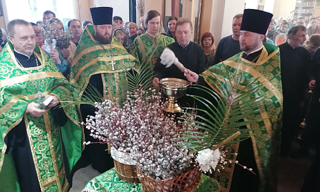 Всенощное бдение в канун Входа Господня в Иерусалим