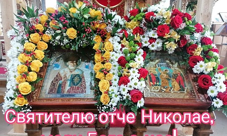 Всенощное бдение в канун престольного праздника нашего храма 